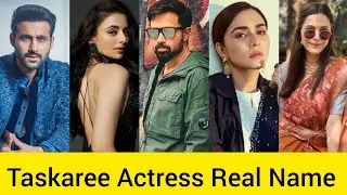Taskaree : The Smuggler's Web Series Star Cast Real Name ।। Taskaree Web Series Actress Name 