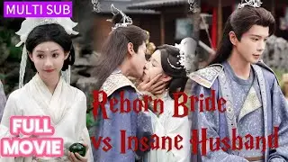 【FULL】Reborn on wedding night! Insane husband wants her family dead&mdash;she runs, his madness grows!
