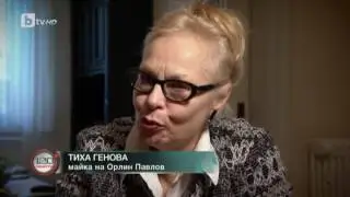 120 Минути: Орлин Павлов Ако спреш да се развиваш, това може да убие таланта ти