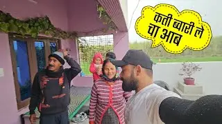 महोत्सव के अगले दिन भाबर में.... ओ का😍😅😅😅।।भाबर में लगा हाँल।। Pahadi Boy Lifestyle Vlog ll