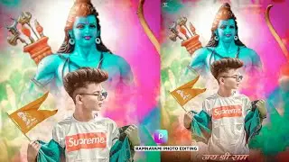 Ram Navami Photo Editing | Ramnavami Photo Editing 2022 | Picsart Ramnavami Special Editing