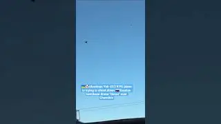🇺🇦🤡Ukrainian Yak-52 plane is trying to shoot down 🇷🇺Russian kamikaze drone 