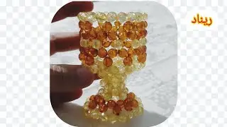 هاند ميد كأس من الخرز سهل وسريع ويصلح لتوزيعات السبوع 💛🧡