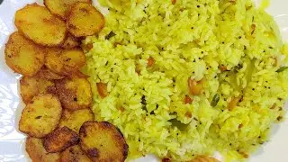 Mango Rice with Potato Fry | maanga saatham | #maangasatham #mangorice #foodiescrush