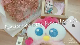 💮 Embroidery With Me