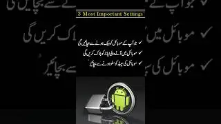 Android Important Settings