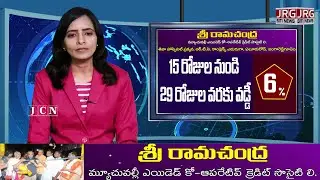 SITI NEWS BULTEN 28-07-2025 jrg digital news ||