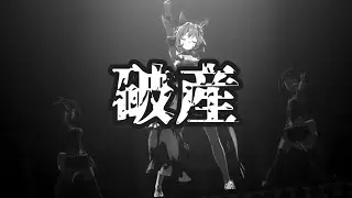 【ウマ娘】チャンミLONG決勝、銀河最強（仮）のジェンティルドンナで破壊します【中山2500】【チャンミLONG】