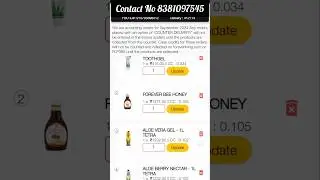 flp me products order kaise kare 😱 ll how to order forever living products #flp