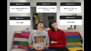 初めての質問コーナーやらしてもらいます