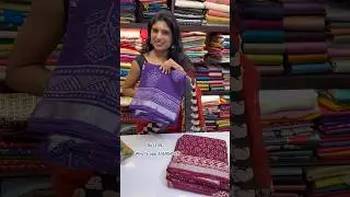 Mirchi Soft Linen Cotton Sarees! | Price Rs.1,199/- | WhatsApp-6369545679 | Shop@ruffletrends