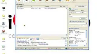 Расшаривание файлов - eMule