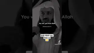 Only Allah can Help us all Muslims around the World 🌎 #allah #muftimenk #shorts #islam #muslim