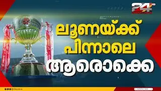 നോവ സദൂയിയും കേരള ബ്ലാസ്റ്റേഴ്സ് വിട്ടേക്കുമെന്ന് റിപ്പോർട്ടുകൾ