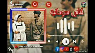 ٢٤ يونيو ٢٠٢٤