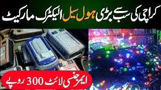 Wholesale Electric Market in Karachi
