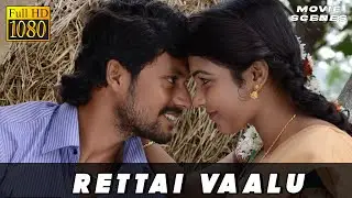 எவ்ளோ வேணுமோ எடுத்துக்கோ - Rettai Vaalu | Movie Scene | Akhil, Saranya NagKovai, Sarala