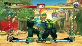 PS3 syousyo ( Bison ) Vs gaisenn_mati ( Oni ) USF4 Ranked Match