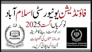 Foundation University Islamabad Jobs August 2025