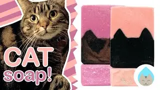 All Cats Are Beautiful: cat-themed bar soap w/ homemade soap scraper & art by Lucky Little Queer!