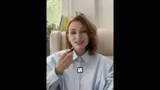 Связь! 🤣 Let&rsquo;s touch base - когда не стоит так говорить