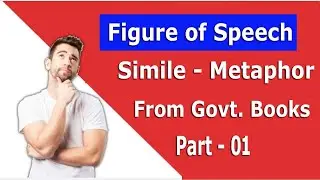 English Grammar : Figures of Speech : Simile : Metaphor, Personification,  : Hyperbole : 01