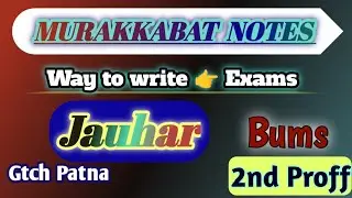 Notes||JAUHAR||Murakkabat||BUMS||2nd Prof||Easy to Learn