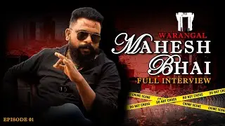 &ldquo;Mahesh Bhai అసలు ఎవరు? | Exclusive Telugu Interview&rdquo; | MRK TALKIES | PRADEEP GORRE | MAHESH BHAI
