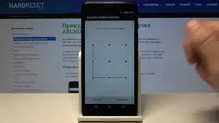Как установить блокировку экрана на Archos Core 57S ?