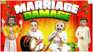 Funmoji | Marriage Damage | Indian Marriage | MCA | Middle Class Abbayi | Funmoji | Infinitum Media