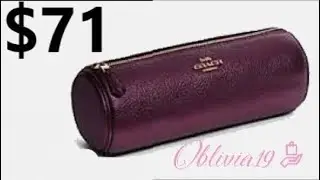 Coach Makeup Brush Holder Refined Pebbled Leather Metallic Berry F78525 MSRP $128