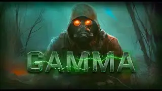 S.T.A.L.K.E.R.: Anomaly Gamma - На Север