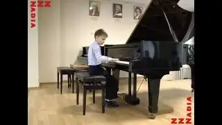 Бах 