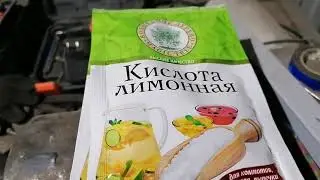 Чери Тигго промывка печки\Антифриз