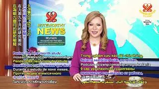 2705 NWN 2 multinational study finds breast cancer patients benefit from exercise 1080p