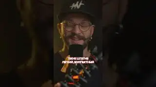 Штатив Joby Gorillapod 3k kit 🤙