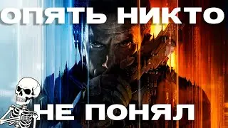 Почему Black Ops 7 — это НЕ провал, как все говорят (Видеокомментарий) #callofduty
