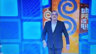 The Price Is Right - Opening - 12/29/2025