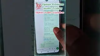 Option Premium to Option trading tamil