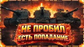 Рандом под контролем зрителей — всё по заказу! 16.01.26