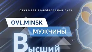 05.10.2025 ВК 