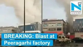BREAKING: Blast in Peeragarhi factory, building collapsed, several people feared trapped