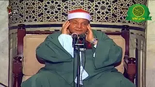 قران الجمعه اليوم 4-2-2022 // الشيخ حلمى الجمل