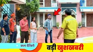 Good News: Bhavya Gandhi Aka Old Tappu Re-Entry After 8 Years in Taarak Mehta Ka Ooltah Chashmah