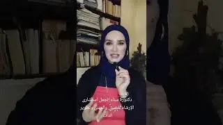 ازاى تكسبى قلب حبيبك وتشغلى تفكيره ..اعرفى سيكولوجية الرجل واستخدمى الحيل النفسية دى #علم_نفس 