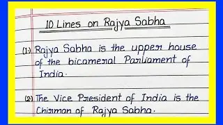10 Lines on Rajya sabha/ Essay on Rajya sabha/ 10 Lines about Rajya sabha