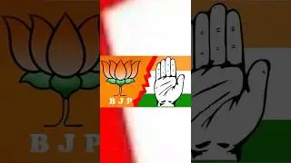 BJP and Congress foreign funding |Rishabh Tiwari #shorts #bjp #congress #foreignpolicy #funding