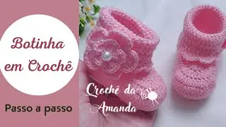 Botinha em CROCHÊ para Iniciantes @crochedaamanda