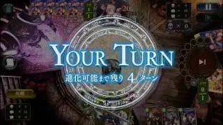 [Shadowverse Replay]Face Swordcraft VS Aggro Shadowcraft
