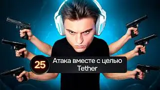 ВОТ ЗА ЧТО TEAM SPIRIT УВАЖАЮТ СТАРОГО БОГА !😮🔥